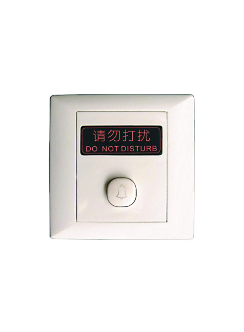 GLJ-410 Electronic doorbell