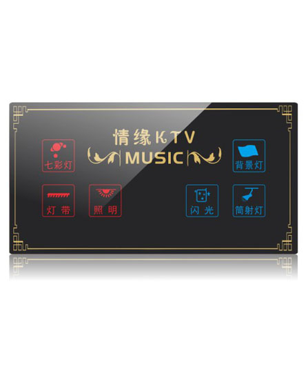 GLJ-V01h 智能KTV開關(guān) 